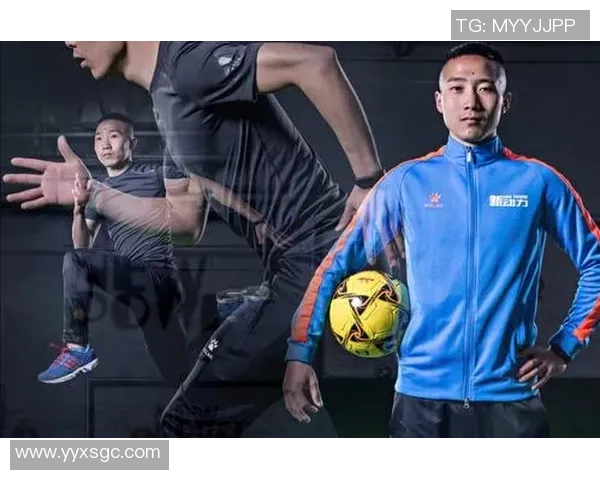 足球训练助力球星成长全面提升技术战术心理综合素质 足球训练助力球星成长全面提升技术战术心理综合素质